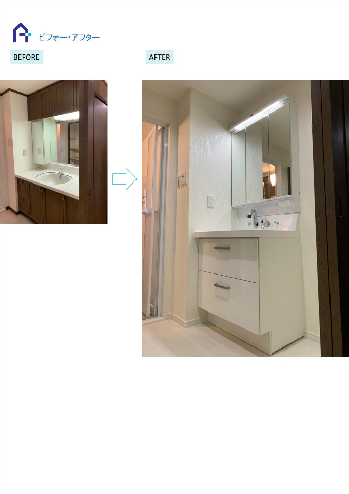 CASE011 K様邸01
