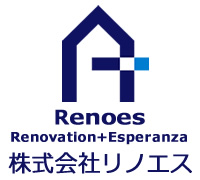 株式会社リノエス