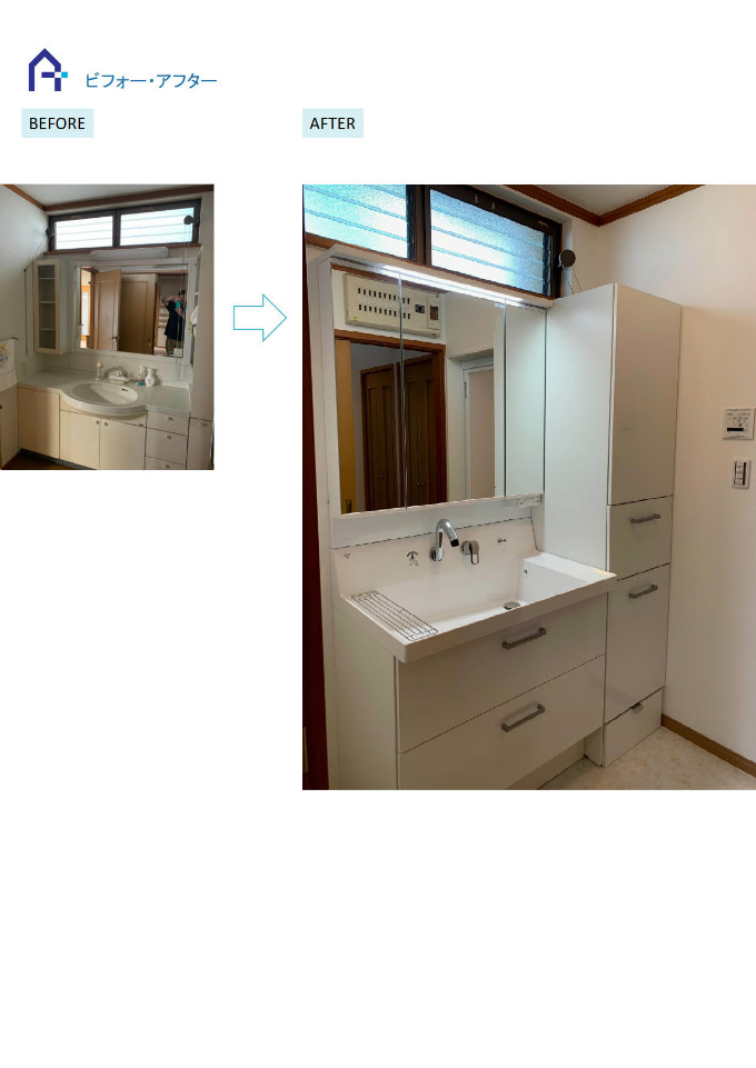 CASE011 K様邸01