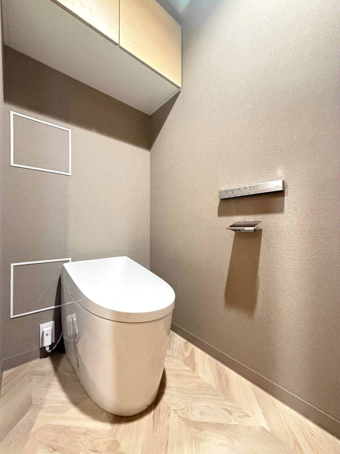 TOTO/ネオレストAS